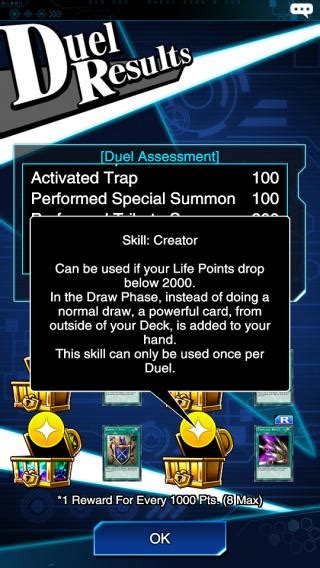 How to Get Drop Skills: decks and tips .